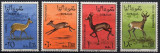 Somalia 1967 - Fauna, gazele, serie neuzata