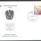 Austria &Ouml;sterreich 1982 Sport FDC K.184