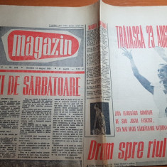 magazin 19 august 1961-traiasca 23 august,art. orasul galati,rafinaria onesti