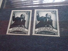 1949 LP 250 V I LENIN dantelat/nedantelat foto