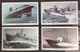 BC185, Africa de Sus 1982, serie vapoare, submarine