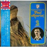 Vinil 2xLP Le Grand Orchestre De Paul Mauriat &lrm;&ndash; L&#039;amour Est Bleu (VG)