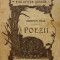 Veronica Micle, POEZII, Iași, 1909