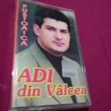 Cumpara ieftin CASETA AUDIO ADI DIN VALCEA-PUSTOAICA RARITATE!!!ORIGINALA