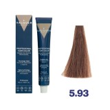 Ciocolatiu mediu 5.93 cu plex si arginina Valquer 60g