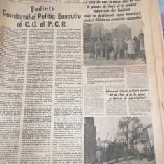 Lot 4 ziare scanteia de la cutremur 1977