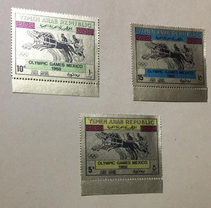 YEMEN 1968 , MEXICO, GOLD - SERIE COMPLETĂ NEŞTAMPILATĂ MNH YEMEN 1968 , MEXICO, GOLD - SERIE COMPLETĂ NEŞTAMPILATĂ MNH