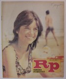 ROMANIA PITOREASCA , REVISTA LUNARA EDITATA DE MINISTERUL TURISMULUI , NR.8 , AUGUST , 1981
