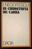 In cunostinta de cauza *Texte politice Radio Europa Libera, BBC - Ion Negoitescu