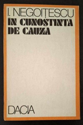 In cunostinta de cauza *Texte politice Radio Europa Libera, BBC - Ion Negoitescu foto