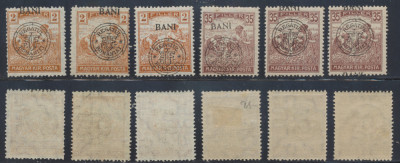 Emisiunea Cluj 1919 Seceratori 6 timbre erori cu sursarj deplasat MNH / MLH foto
