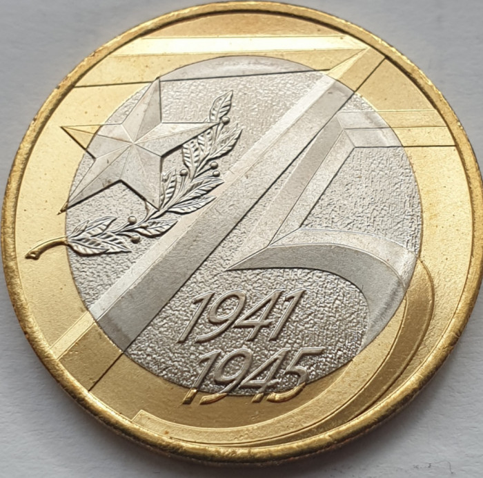 10 ruble 2020 Rusia, 75th Anniversary of the Victory, unc