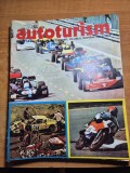 revista autoturism iulie 1974
