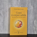Omraam Mikha&euml;l A&iuml;vanhov - Centri și corpuri subtile. Aura, plexul solar, centrul hara, chakrele... | chakre, corpuri subtile, spiritualitate
