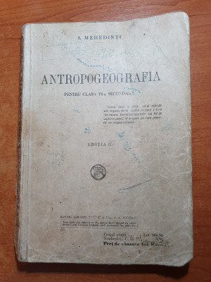 manual de antropogeografia pentru clasa a 6-a - din anul 1938 foto