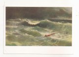 FA97 -Carte Postala- RUSIA - Yaroslavl Regional art museum - I.K. Aivazovsky, Storm, necirculata