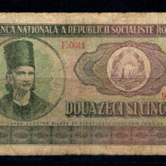 Romania 1966 - 25 lei, uzata