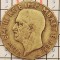 Albania 0.10 leke 1940 - km 28 - A008