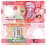 Turkmenistan, 10 Manat, 2025-2026, P- 50 ,Polimer aUNC