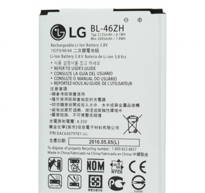 Acumulator LG BL-46ZH, LG K7, X210, K8, LG Tribute 5