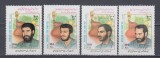 IRAN 1998 COMEMORARI MARTIRI SERIE MNH, Nestampilat