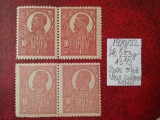 1920 Romania- Ferd. b. mare Lp72 Mi253y-2per.oriz.-var. de culoare-MNH, Nestampilat