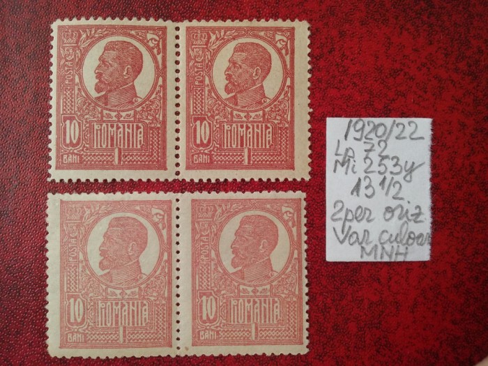 1920 Romania- Ferd. b. mare Lp72 Mi253y-2per.oriz.-var. de culoare-MNH