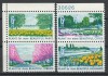 United States 1969 Mi 975/78 - Infrumusetarea Americii, Nestampilat
