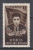 ROMANIA 1951 LP 282 FILIMON SARBU SERIE MNH, Nestampilat