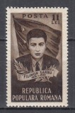 ROMANIA 1951 LP 282 FILIMON SARBU SERIE MNH