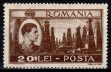 Romania 1947, LP 219, Uzuale Mihai I - Vederi, eroare 20 ILEI, MNH LUX!, Regi, Nestampilat