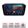 Navigatie VW Passat 2015- B-518 Android Ecran QLED octa core 4+64 carplay android auto KIT-518+EDT-E310V3 CarStore Technology