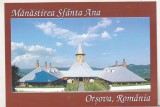 Bnk cp Manastirea Sfanta Ana Orsova - Vedere - necirculata, Printata