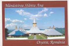 bnk cp Manastirea Sfanta Ana Orsova - Vedere - necirculata