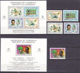 Camerun 1990 sport fotbal MI 1160-63/1164 + 2 bl. 25,26 MNH ww90