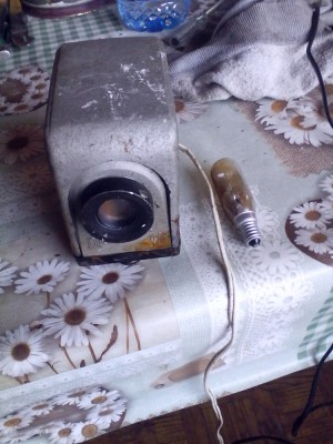 Proiector Diascol vechi perioada comunista foto