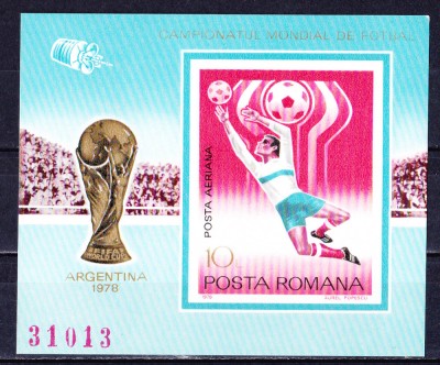 TSV$ - 1978 LP 956 C.M. DE FOTBAL - ARGENTINA, COLITA NEDANTELATA MNH/** LUX foto