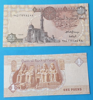 Bancnota veche - Egipt One Pound - stare foarte buna foto