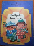 Carte Copii: Fetițele Harnice, 1979, Povesti Ilustrate - Editie Veche