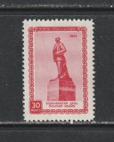 Mongolia 1955 - #17 Monumentul lui Lenin din Ulaanbaatar 1v MNH