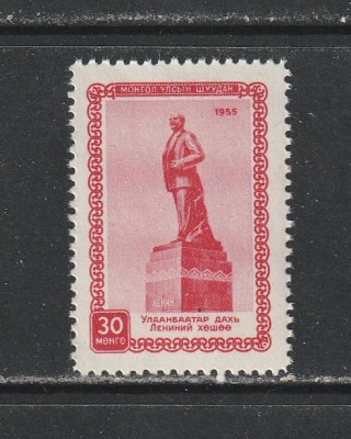 Mongolia 1955 - #17 Monumentul lui Lenin din Ulaanbaatar 1v MNH foto