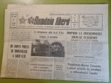 Romania libera 26 septembrie 1974-constructii pe bulevardul 1 mai bucuresti