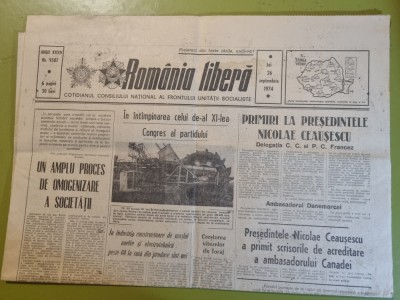romania libera 26 septembrie 1974-constructii pe bulevardul 1 mai bucuresti foto