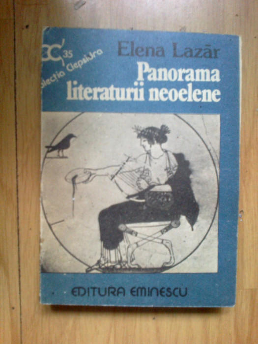 d1d PANORAMA LITERATURII NEOELENE - ELENA LAZAR