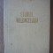 DIMITRIE GH. DINICU - STUDIUL VIOLONCELULUI - 1956