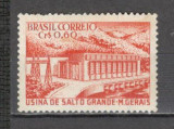 Brazilia.1956 Inaugurarea Uzinei Electrice Salto Grande GB.14, Nestampilat