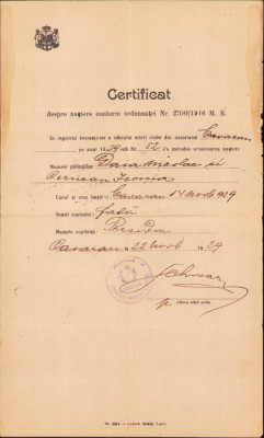 HST A901 Certificat de naștere 1929 Căvăran foto