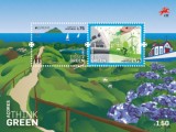 AZORES 2016 EUROPA CEPT