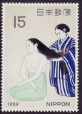 C4564 - Japonia 1969 - Ziua marcii neuzat,perfecta stare, Nestampilat