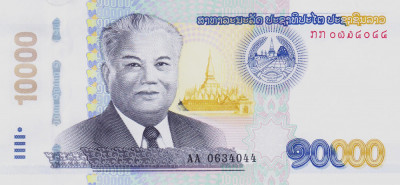 Bancnota Laos 10.000 Kip 2020 (2022) - PNew UNC foto